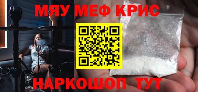 гидропоника Бузулук