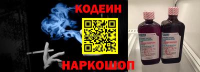 дживик Будённовск