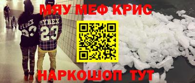 твердый Бугуруслан