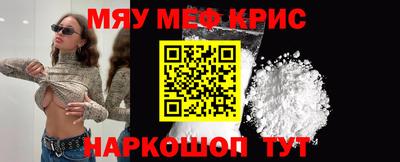 дживик Будённовск