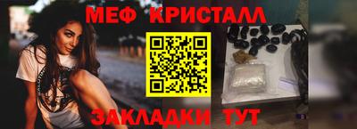 твердый Бугуруслан