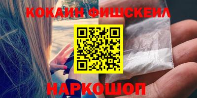 дживик Будённовск