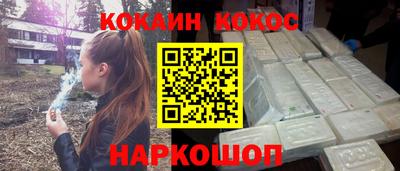 гидропоника Бузулук