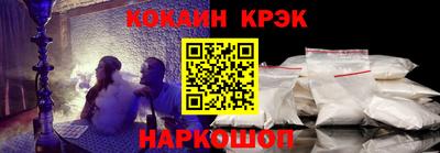 твердый Бугуруслан