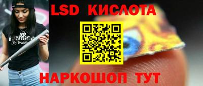 твердый Бугуруслан