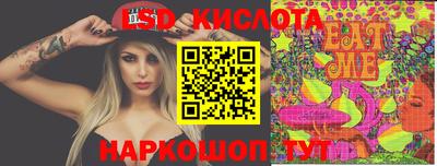 дживик Будённовск