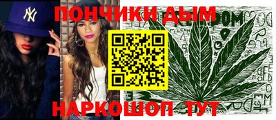 гидропоника Бузулук
