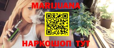 гидропоника Бузулук
