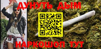 твердый Бугуруслан