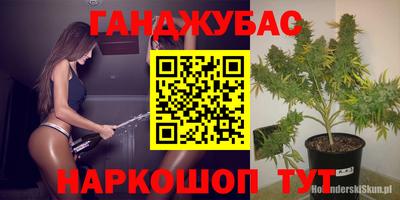 гидропоника Бузулук