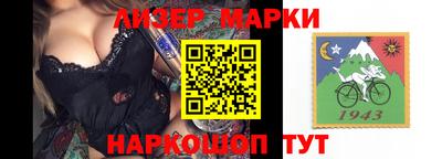 твердый Бугуруслан