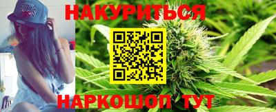 гидропоника Бузулук