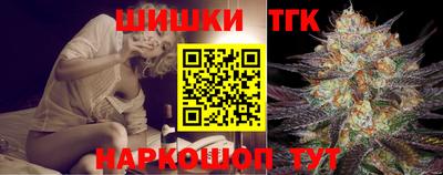 дживик Будённовск