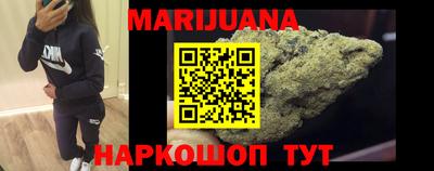 твердый Бугуруслан