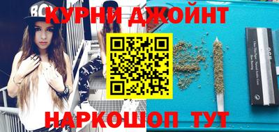 твердый Бугуруслан