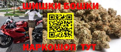 гидропоника Бузулук