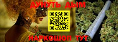 твердый Бугуруслан