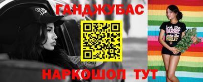 гидропоника Бузулук