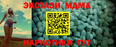 твердый Бугуруслан
