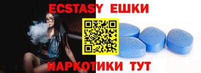 гидропоника Бузулук