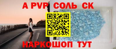 твердый Бугуруслан