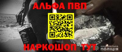 твердый Бугуруслан
