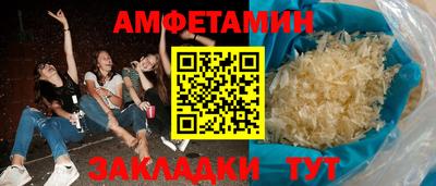 гидропоника Бузулук