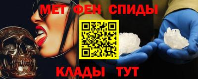 твердый Бугуруслан