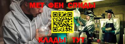 дживик Будённовск