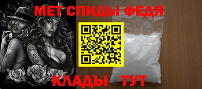 гидропоника Бузулук