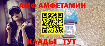 твердый Бугуруслан