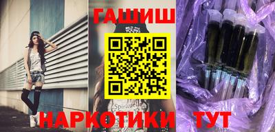 дживик Будённовск